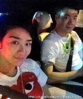 黄奕老公微信爆料视频,揭秘夫妻关系背后的真相