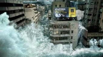 天灾在线观看,揭秘自然灾害背后的惊心动魄